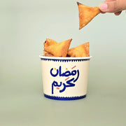Big Paper Bowl -Ramadan 2026- 25pcs - The Dana Store